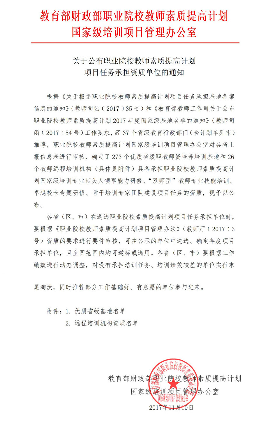 1_副本.jpg